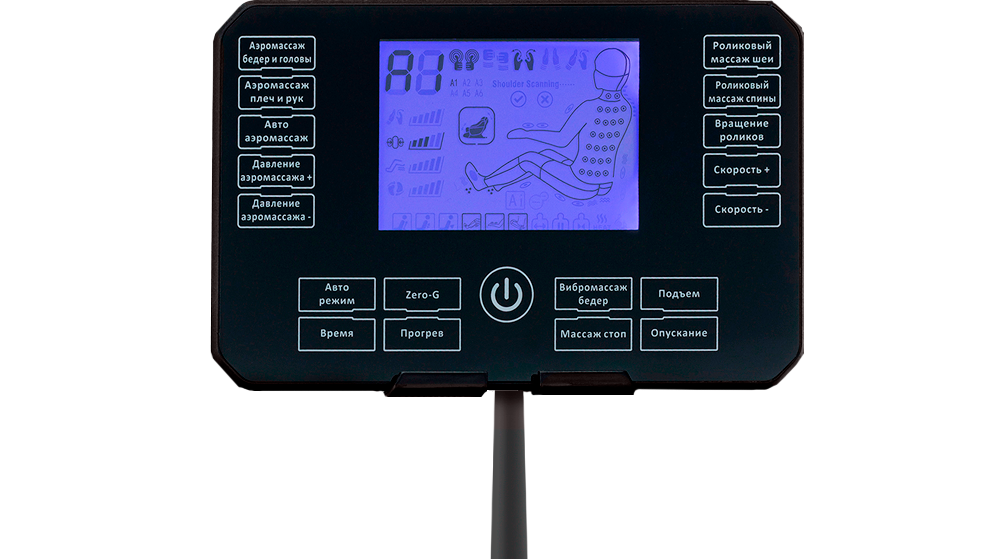 Планшет массажного кресла Kresslo.kg R 075